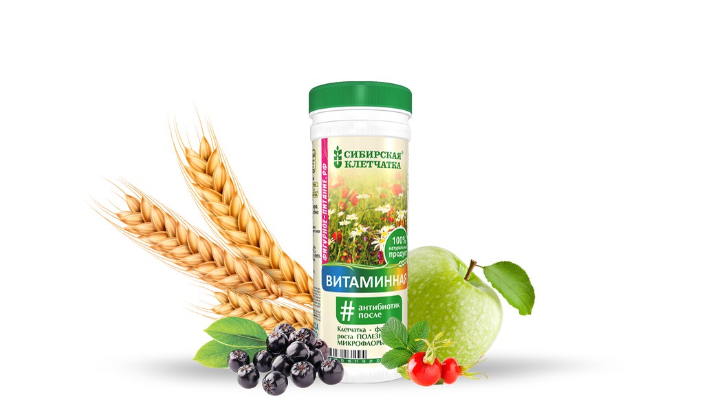 Сибирская клетчатка «Витаминная»