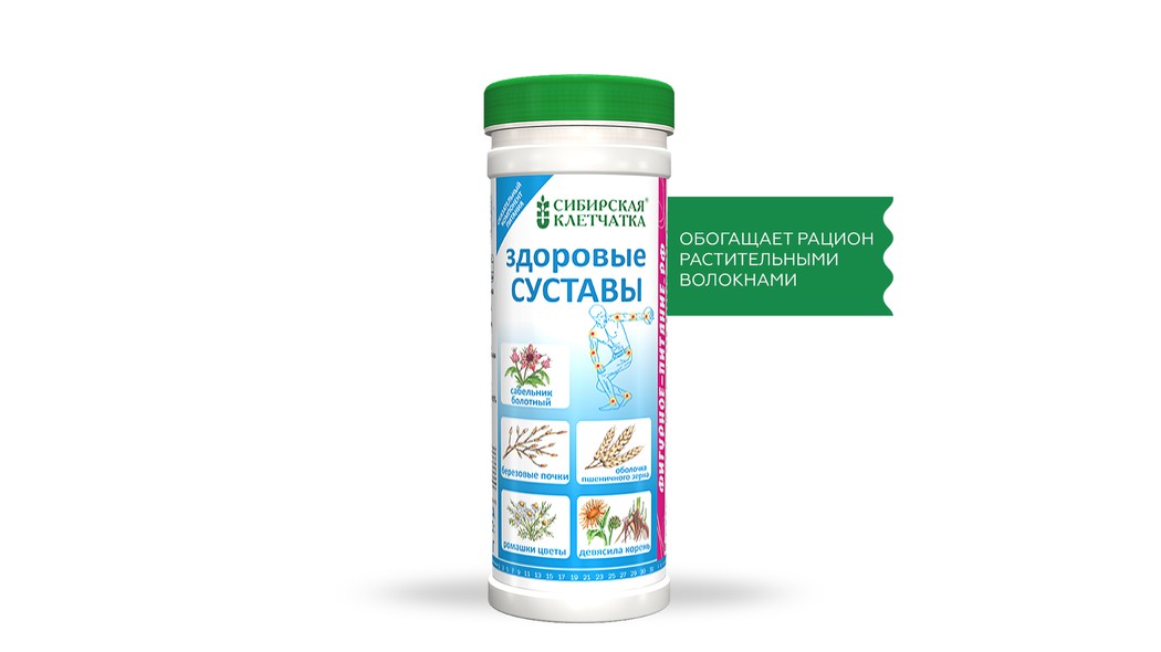 Сибирская клетчатка «Здоровые суставы»