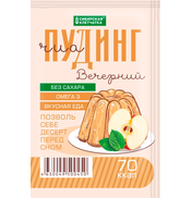 «ЧИА ПУДИНГ» вечерний саше-пакет